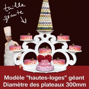 Présentoir à gateaux Hautes loges géant garni